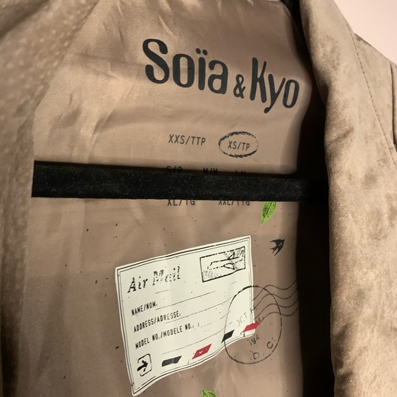 Soïa & Kyo beige leather jacket - Picture 3 of 5